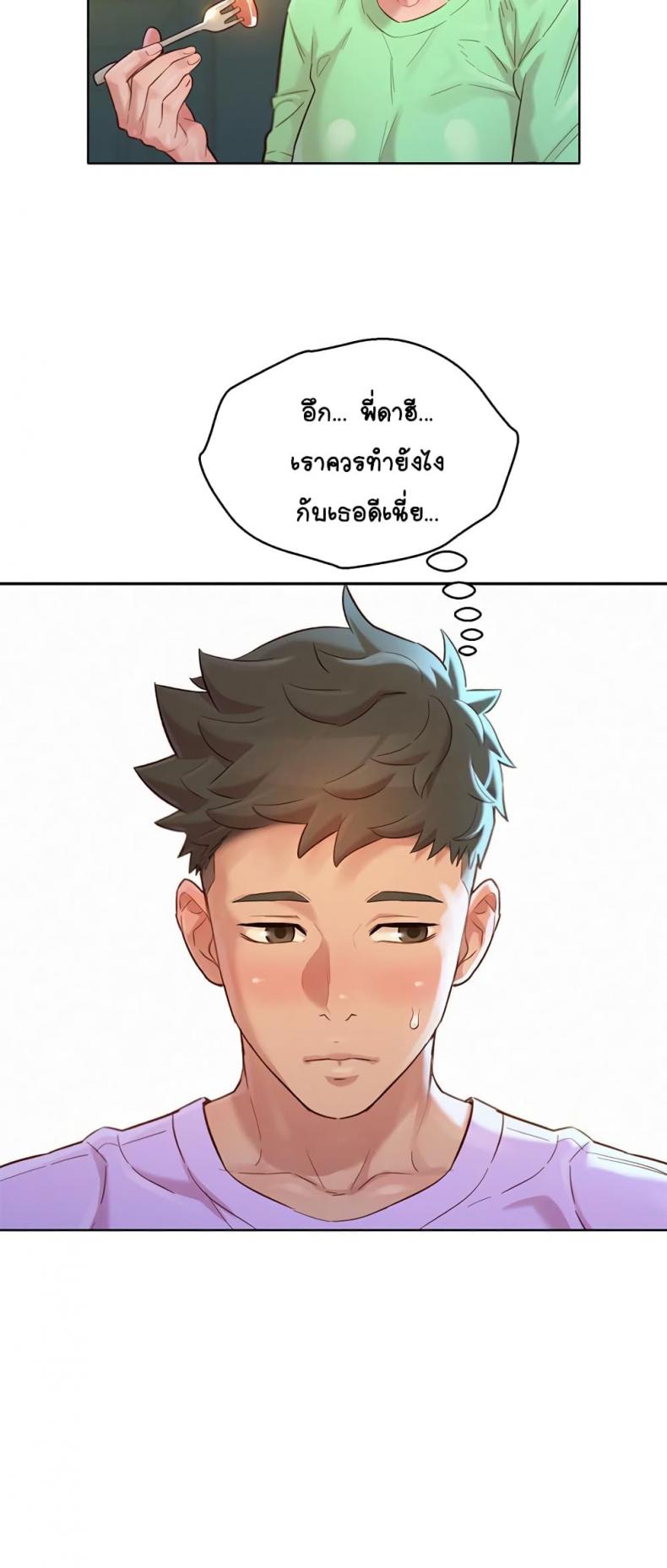 page-11