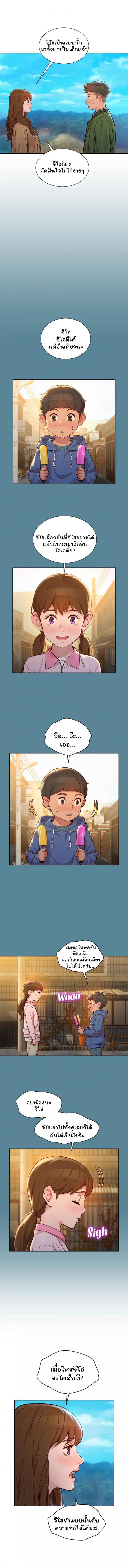 page-4