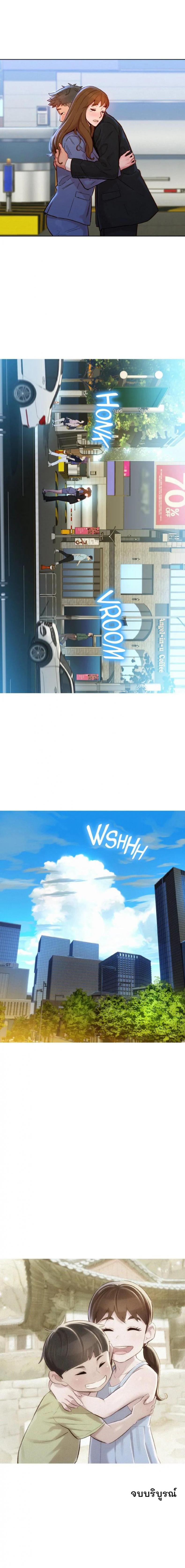 page-15