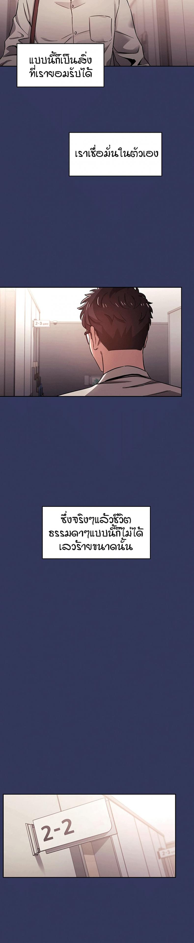 page-32