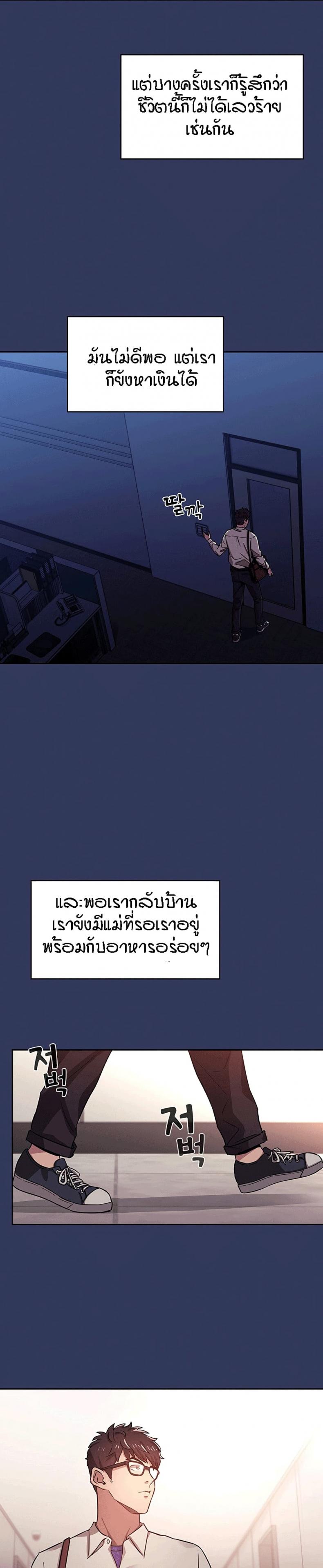 page-31