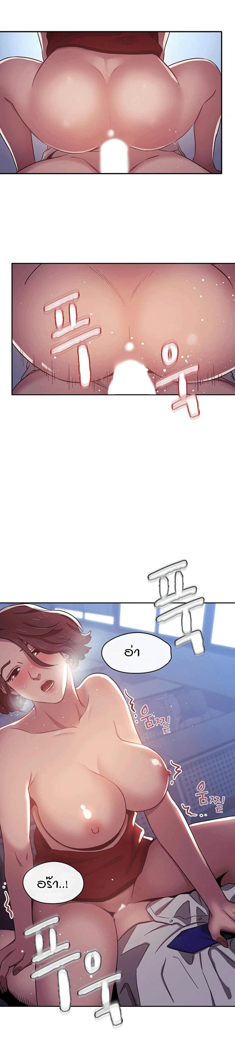 page-18