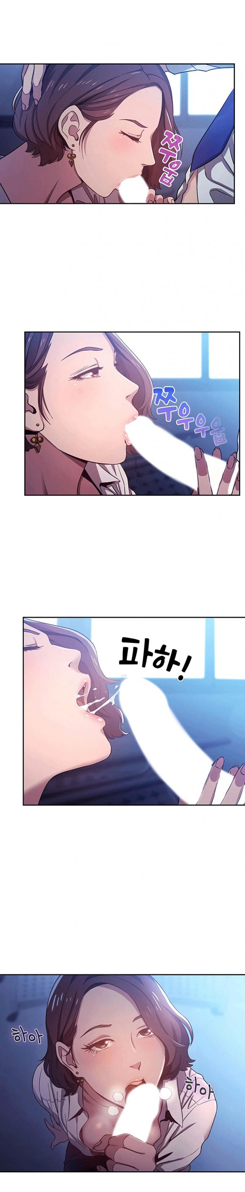 page-6