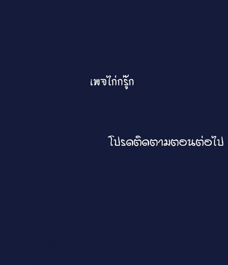 page-26