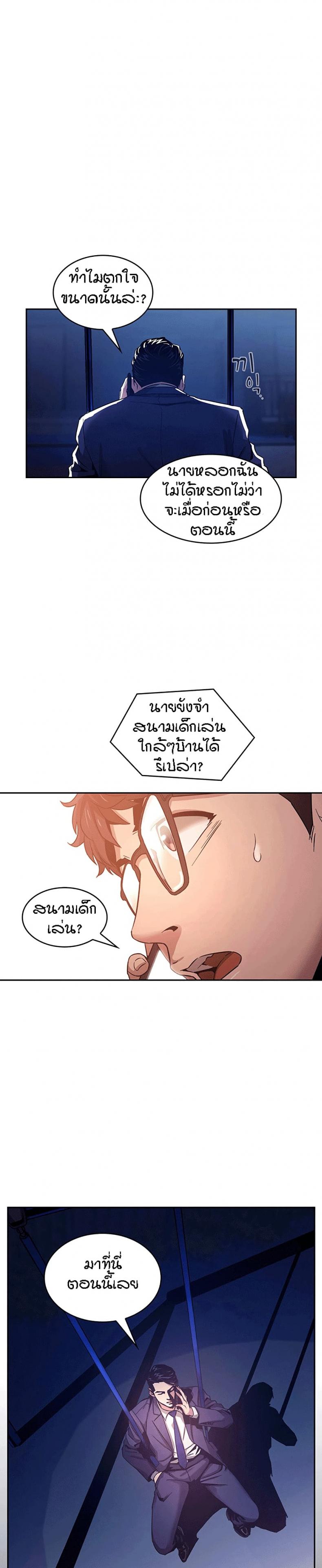 page-22