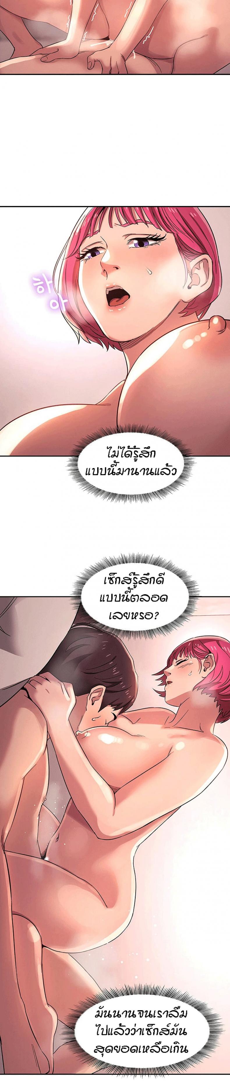 page-18