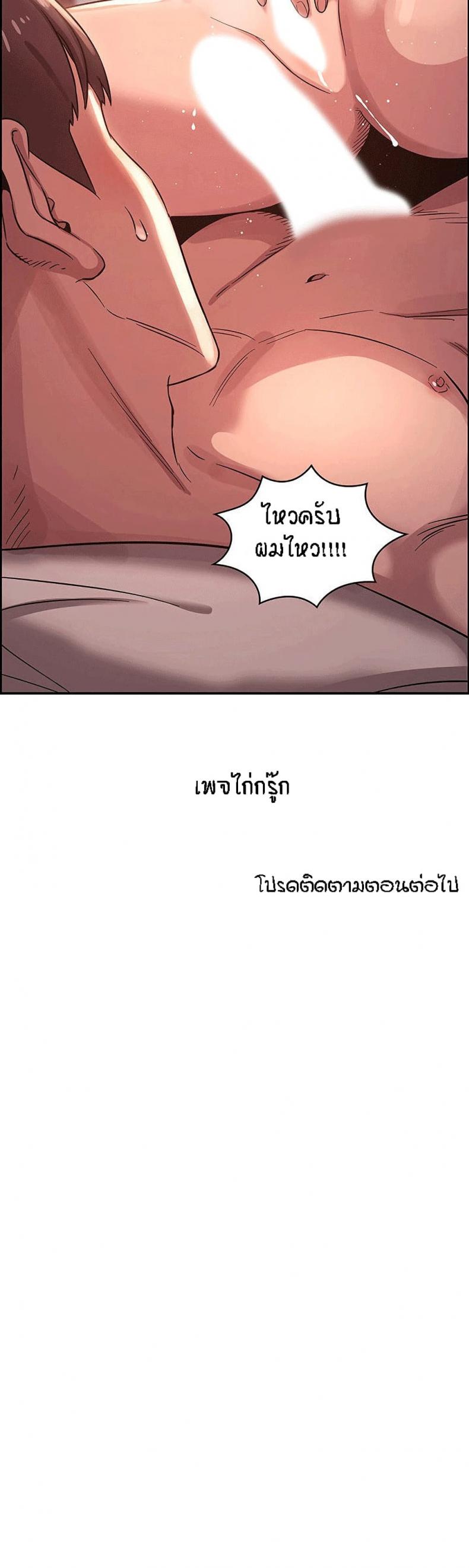 page-25