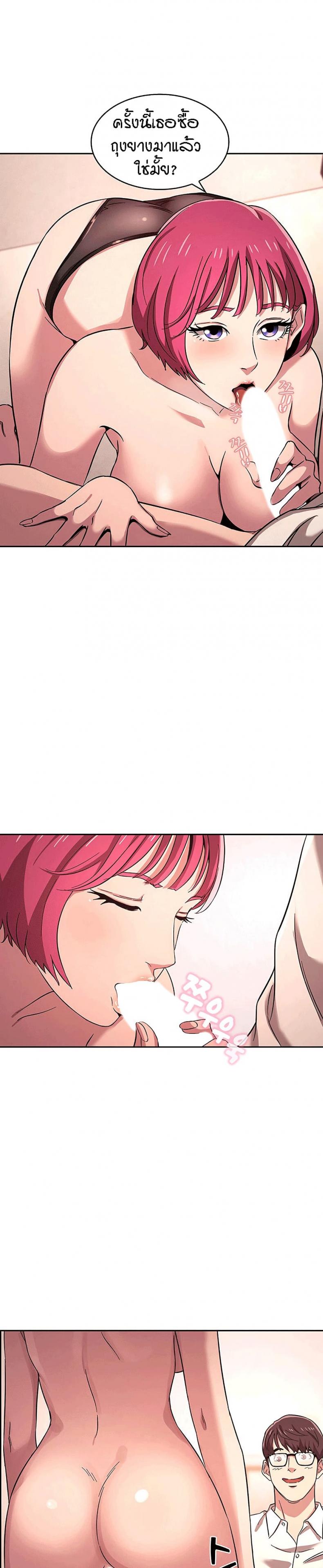 page-22