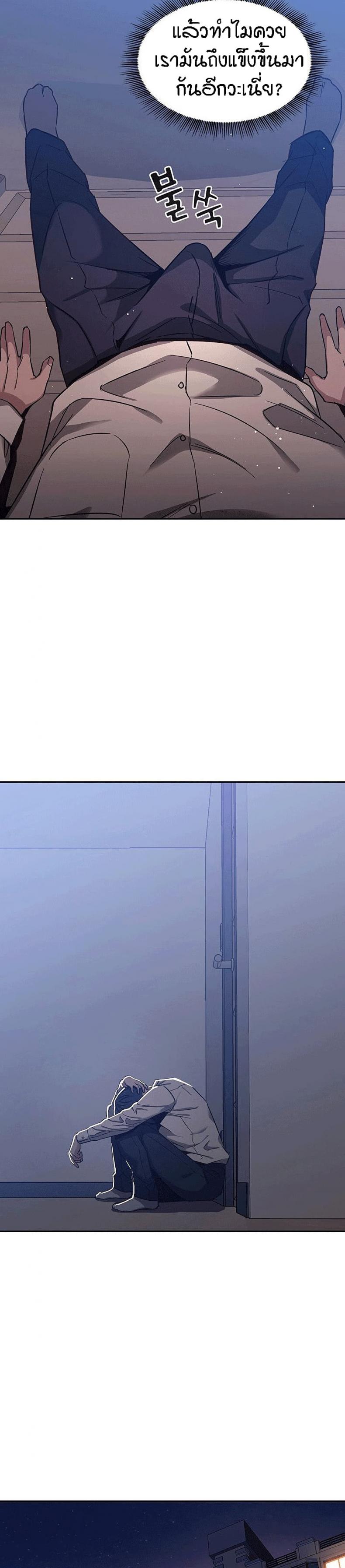page-26