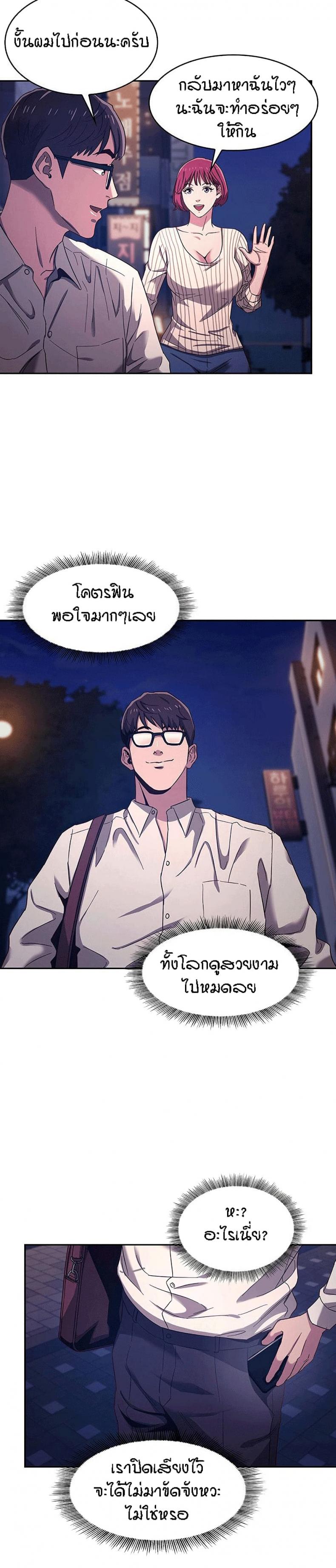 page-15