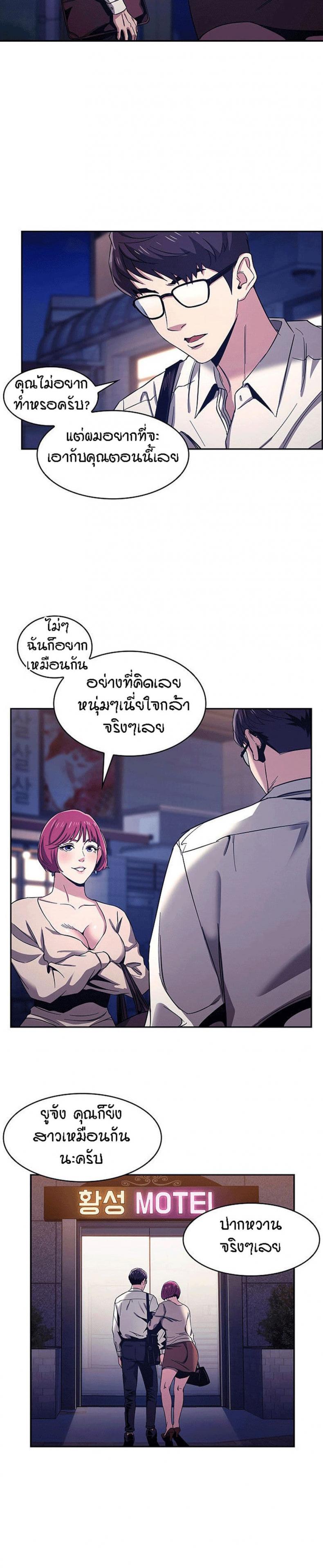 page-22