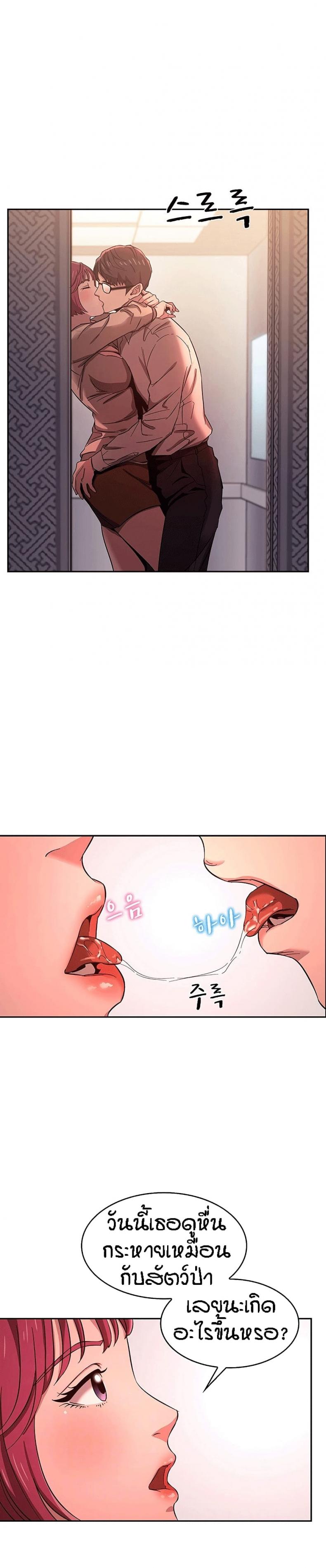 page-1