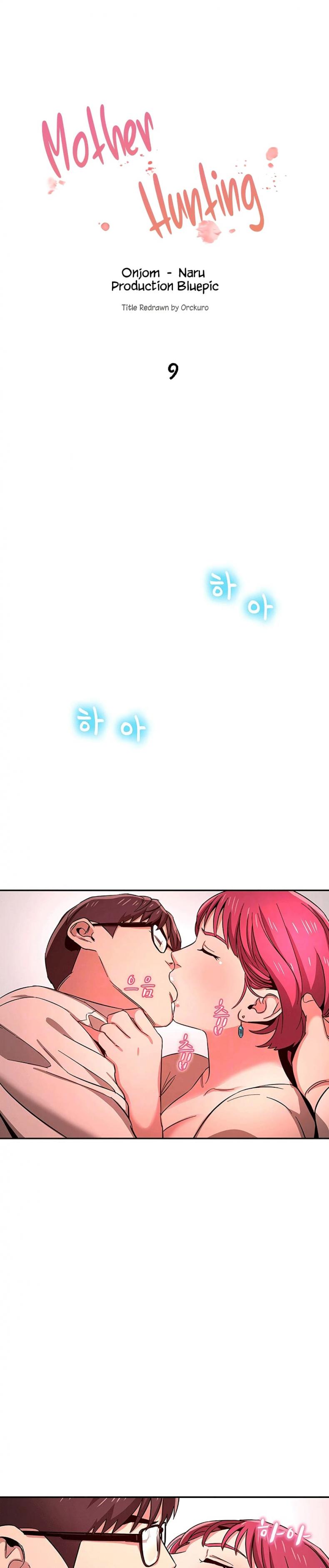page-3