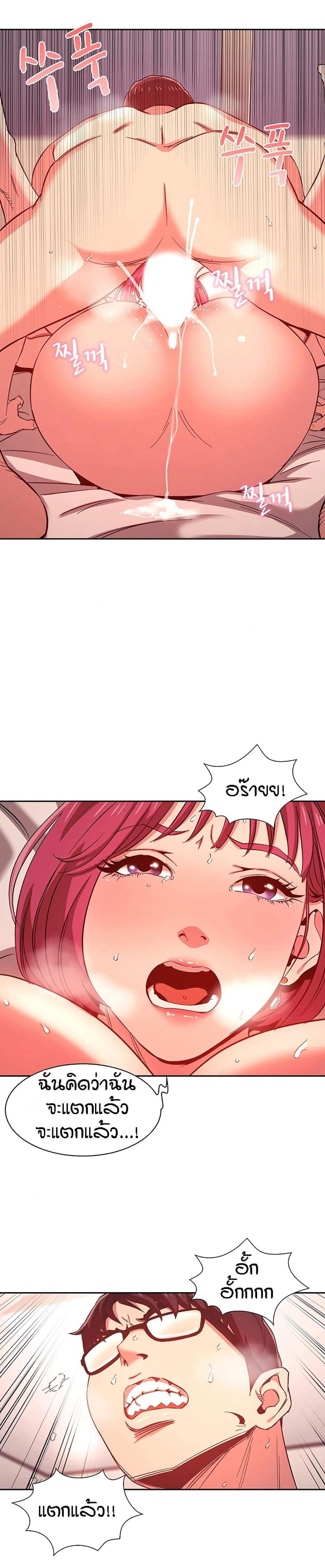 page-17