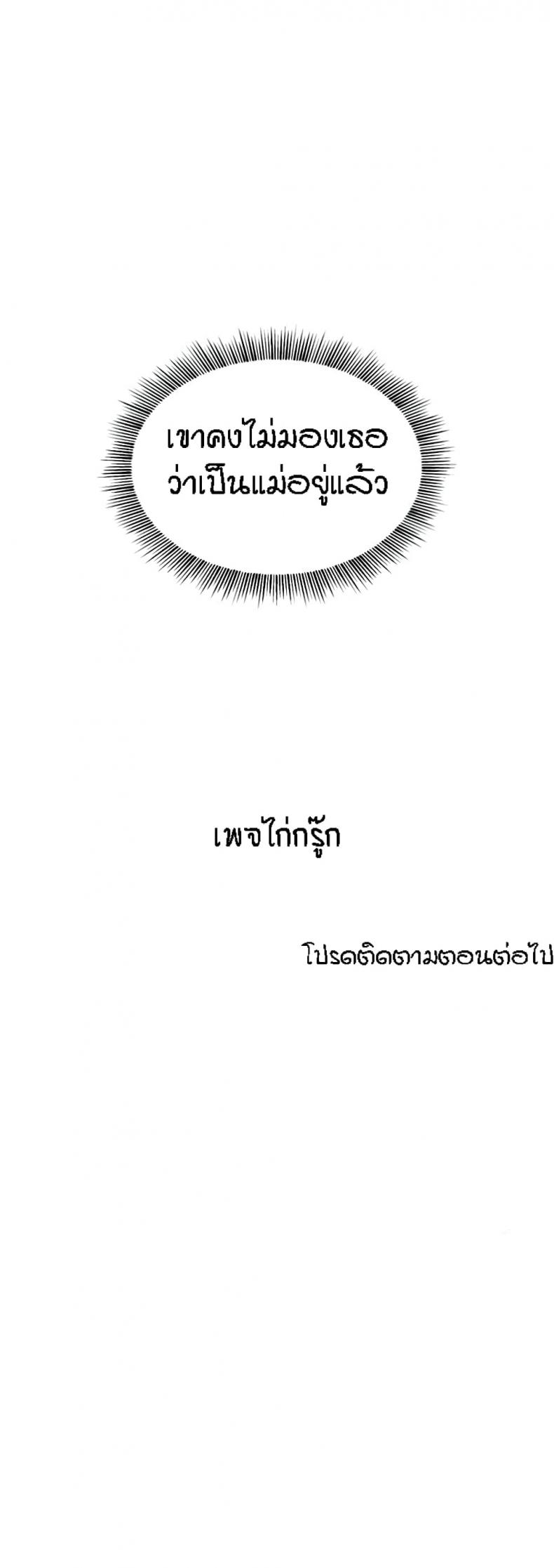 page-26