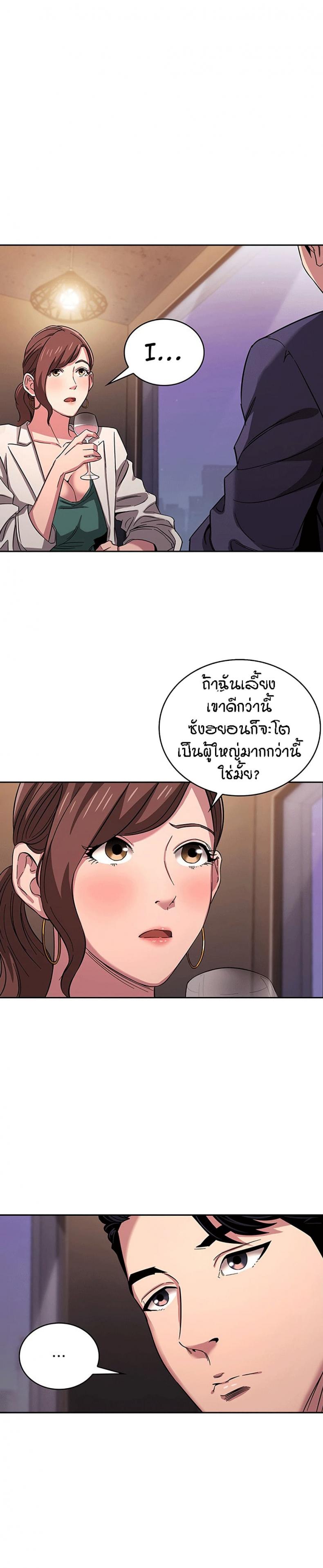 page-15