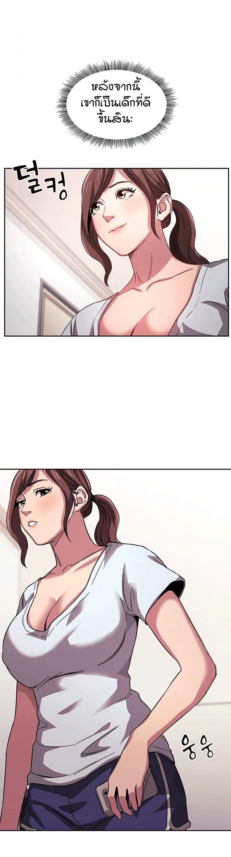 page-31