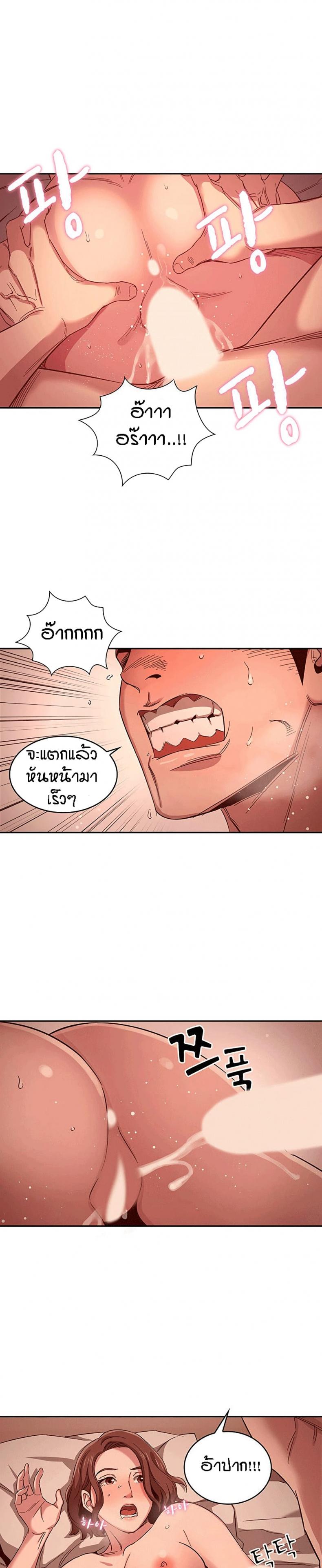page-22