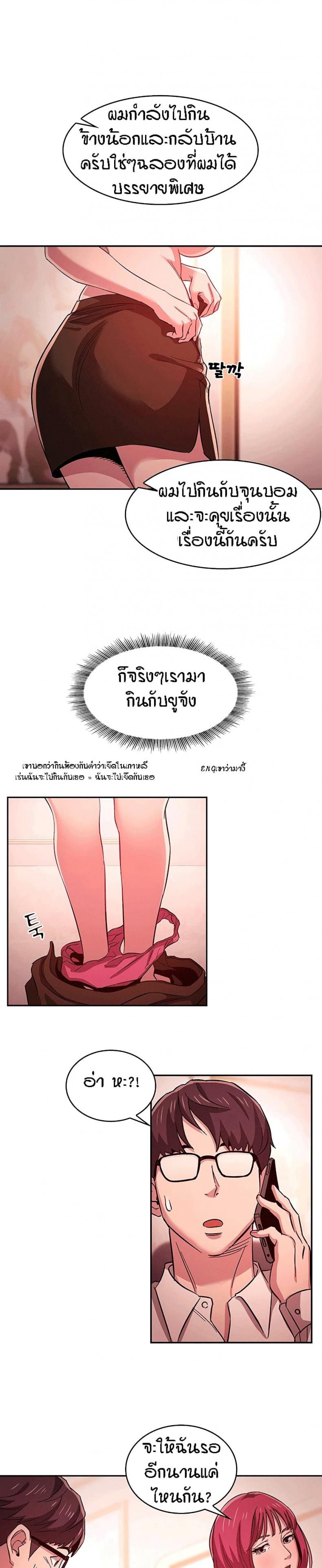 page-15
