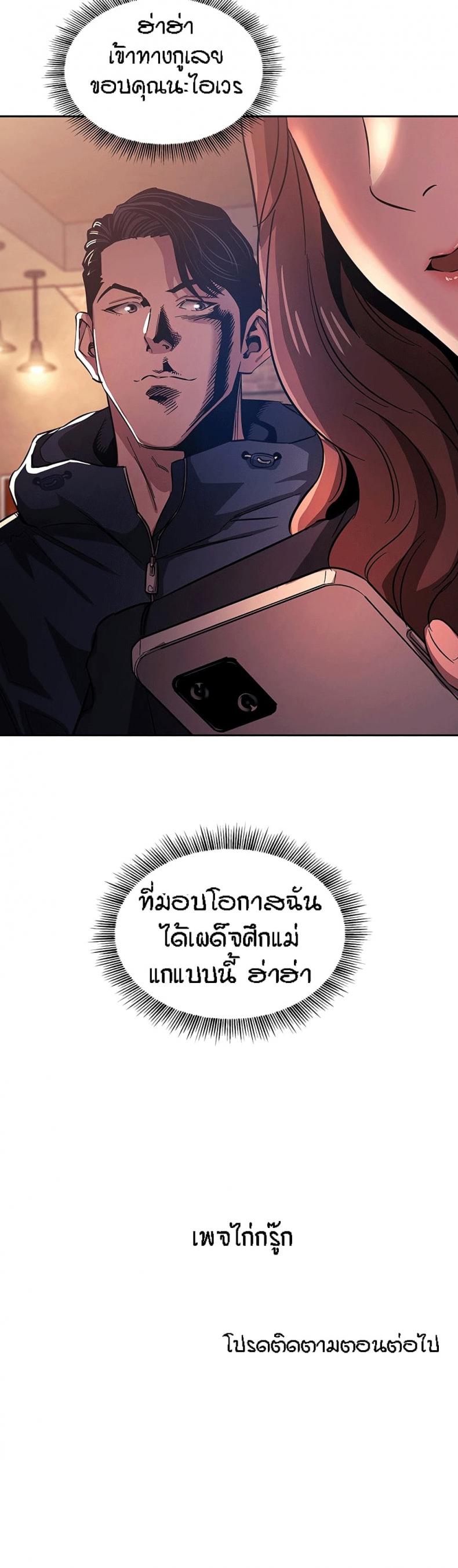 page-26