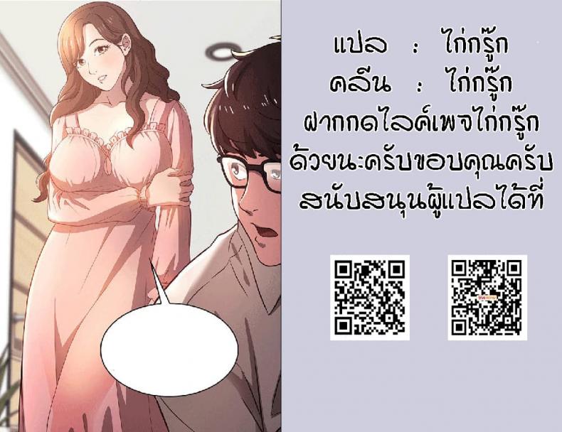 page-27