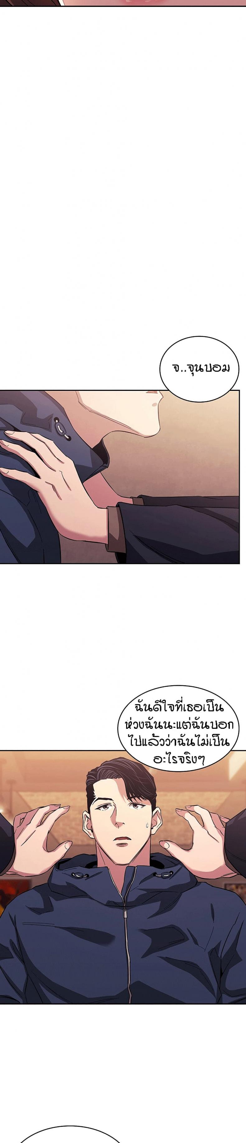 page-22