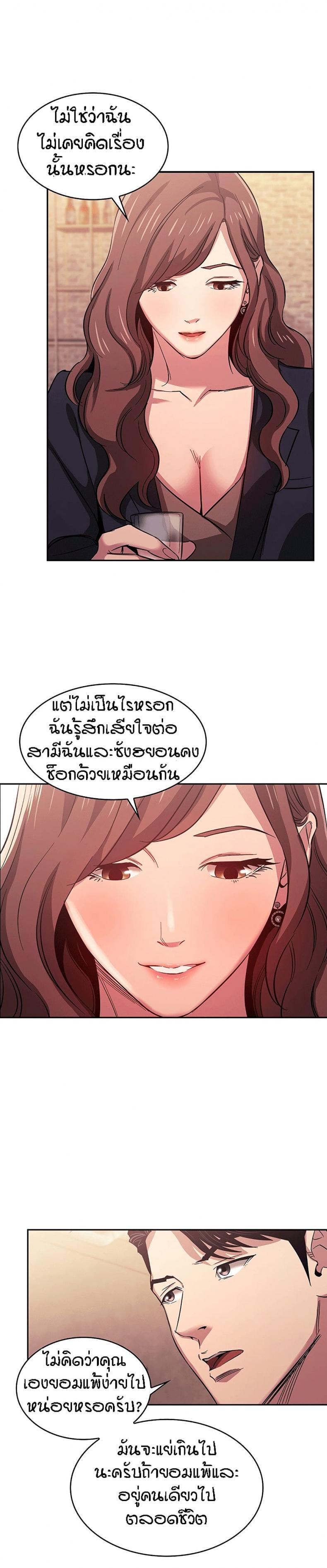 page-15