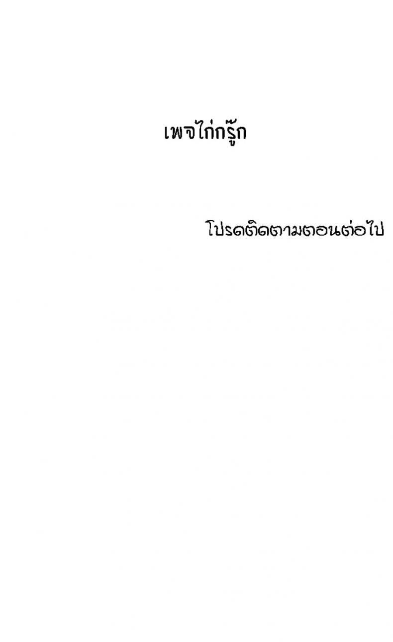 page-26