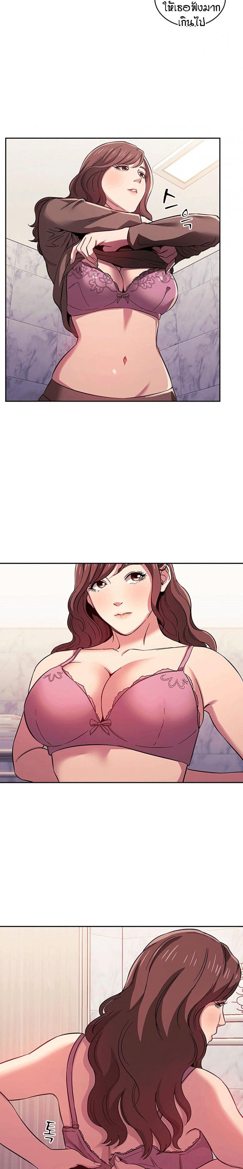 page-20