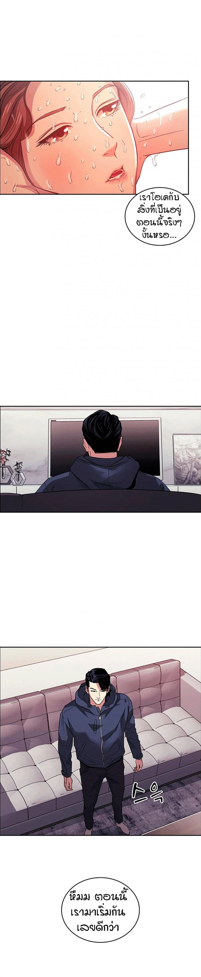 page-25