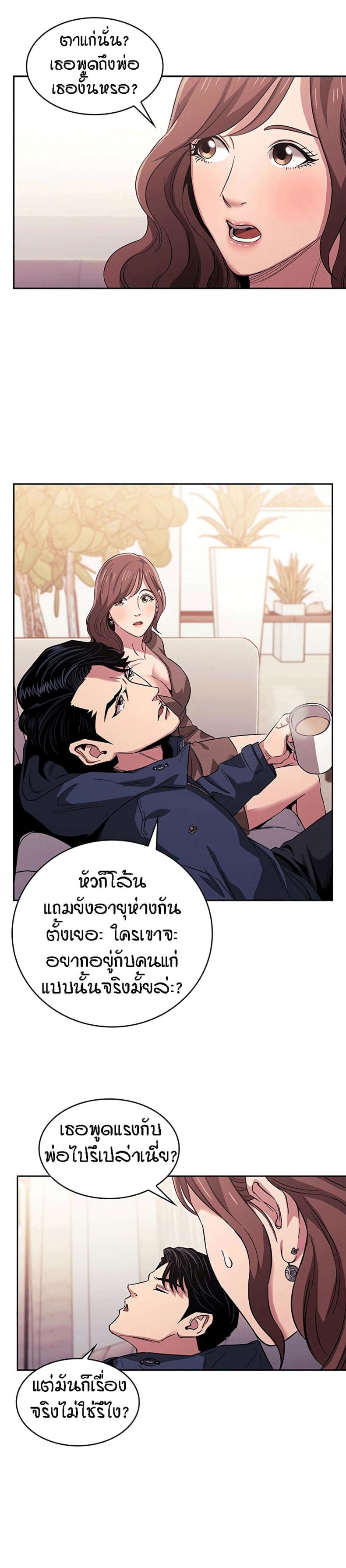 page-15