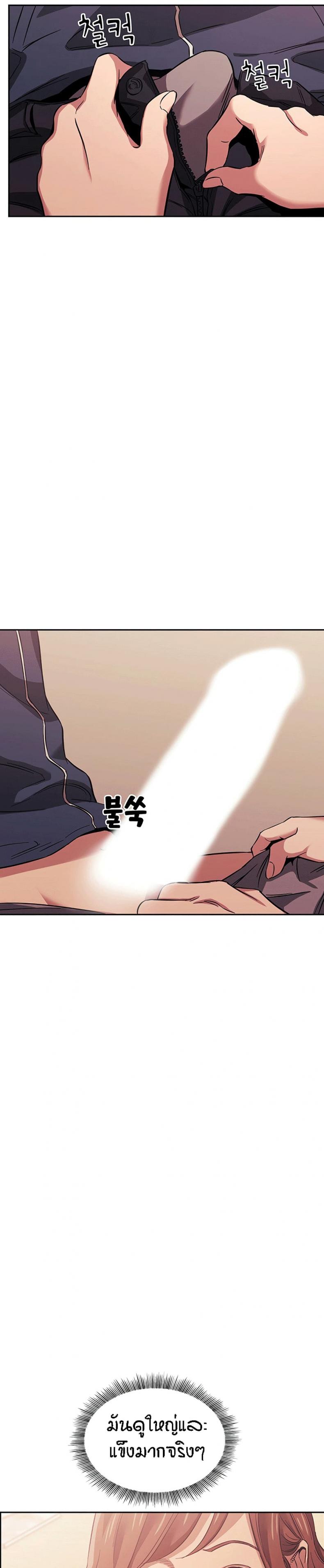 page-25