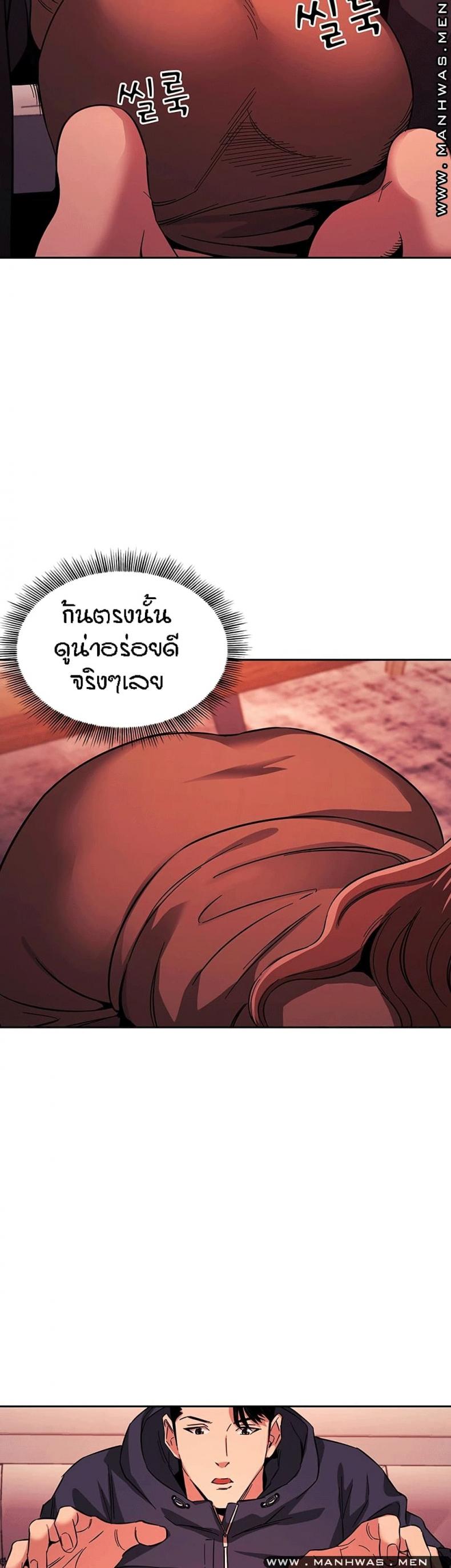 page-26