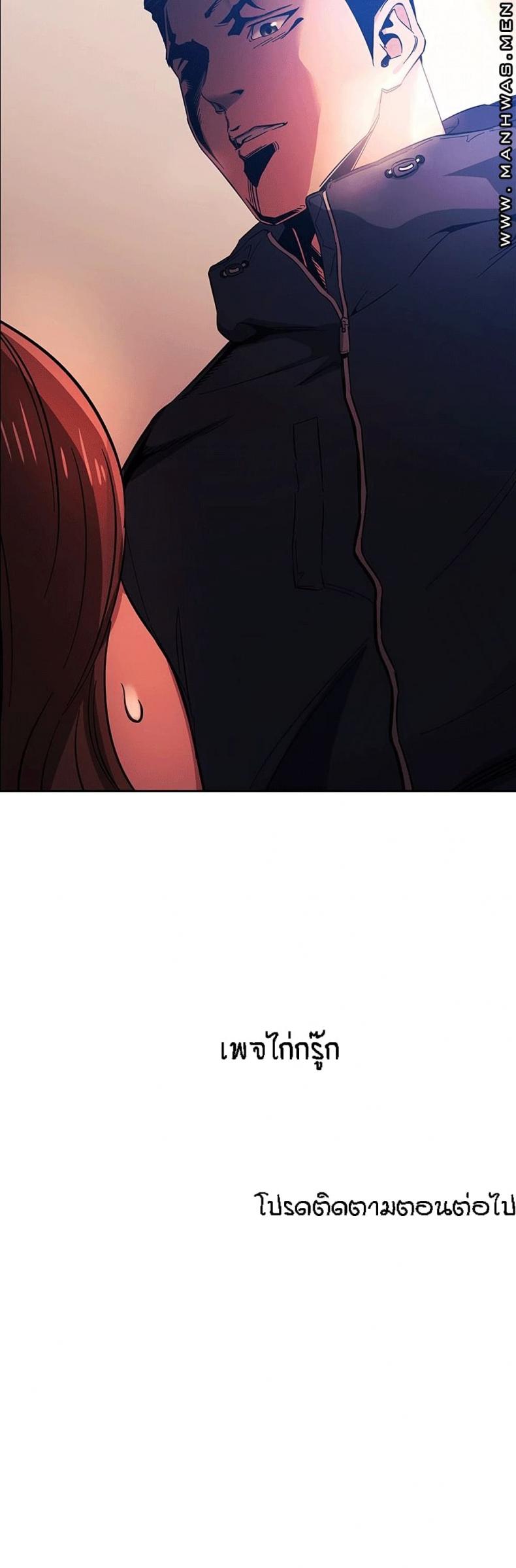 page-38
