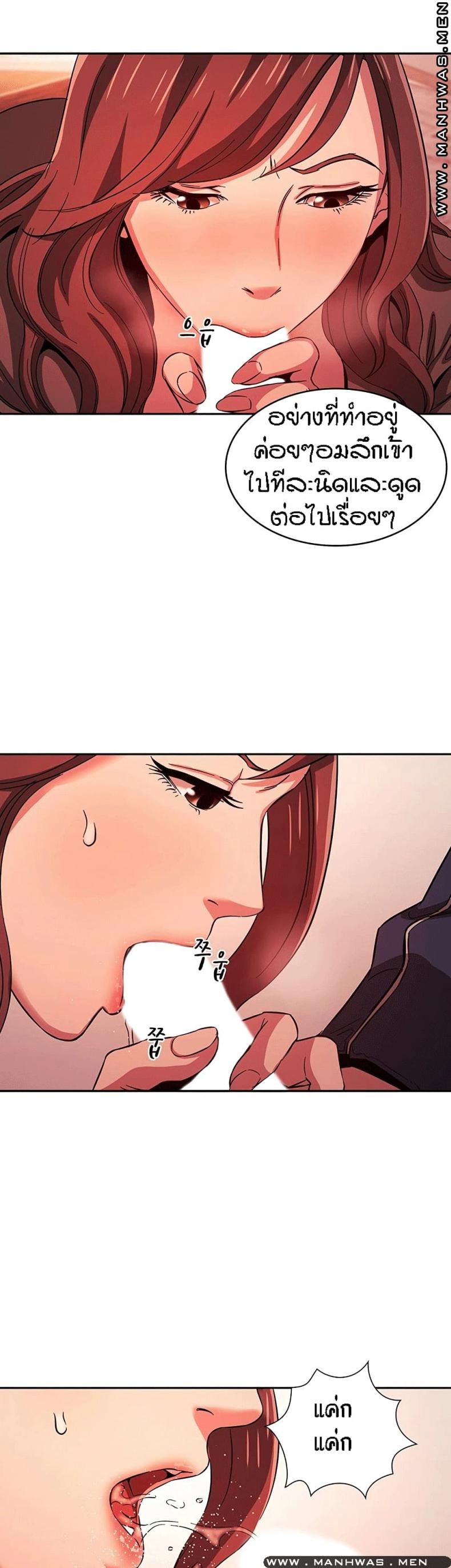 page-18