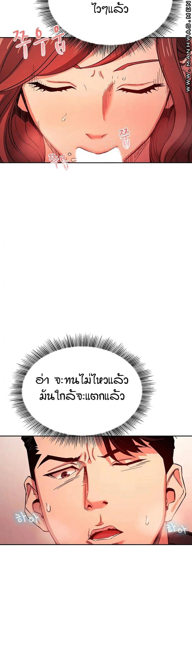 page-32