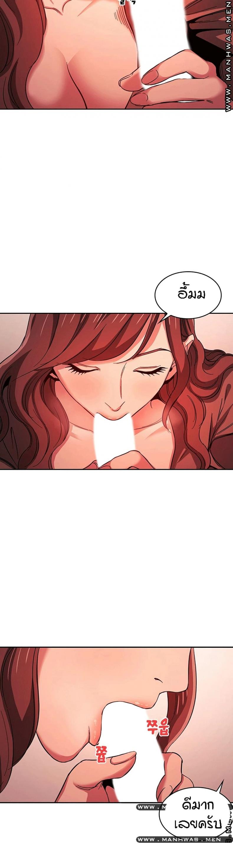 page-16
