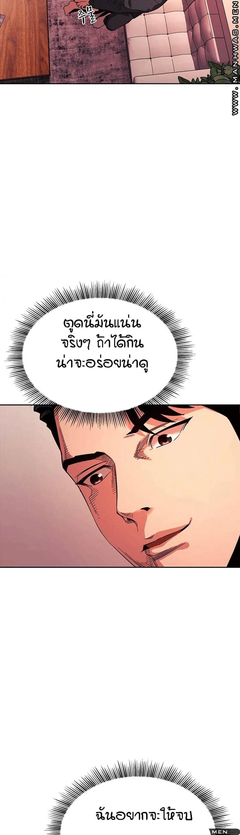 page-31
