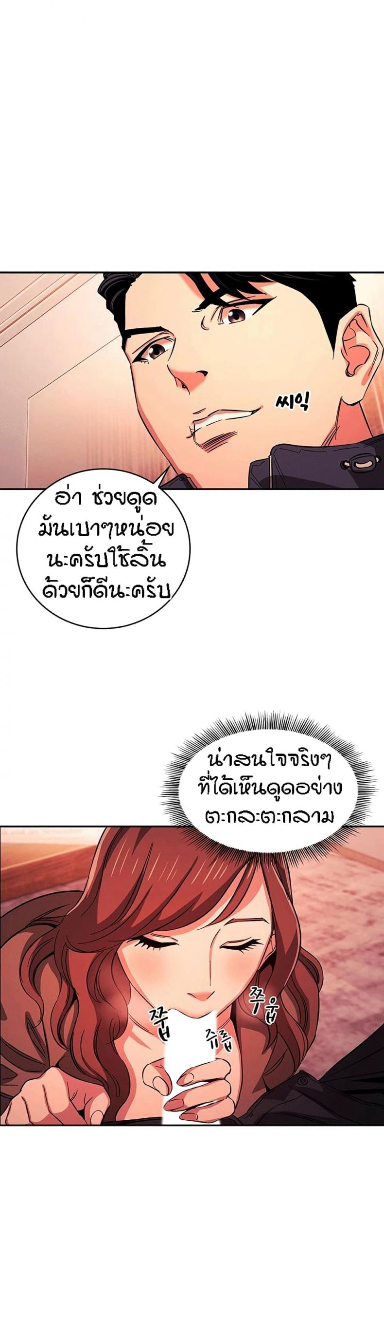 page-17