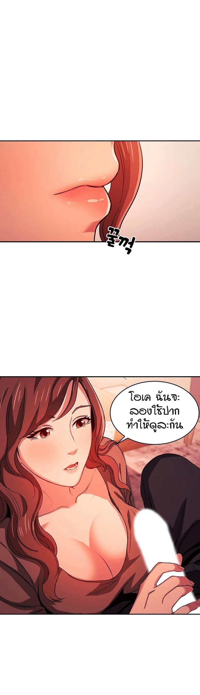 page-13