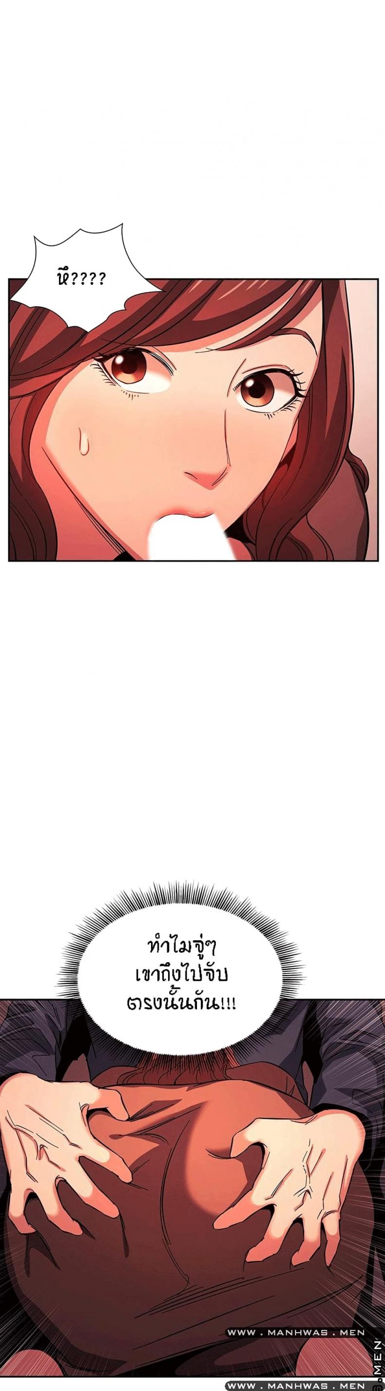 page-28