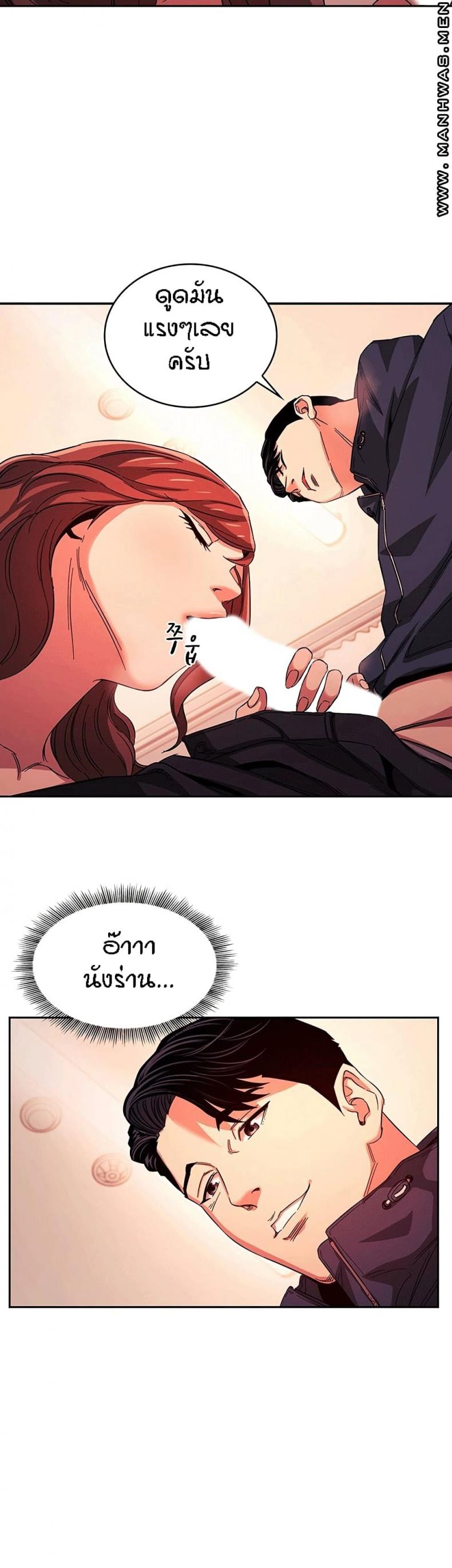 page-21