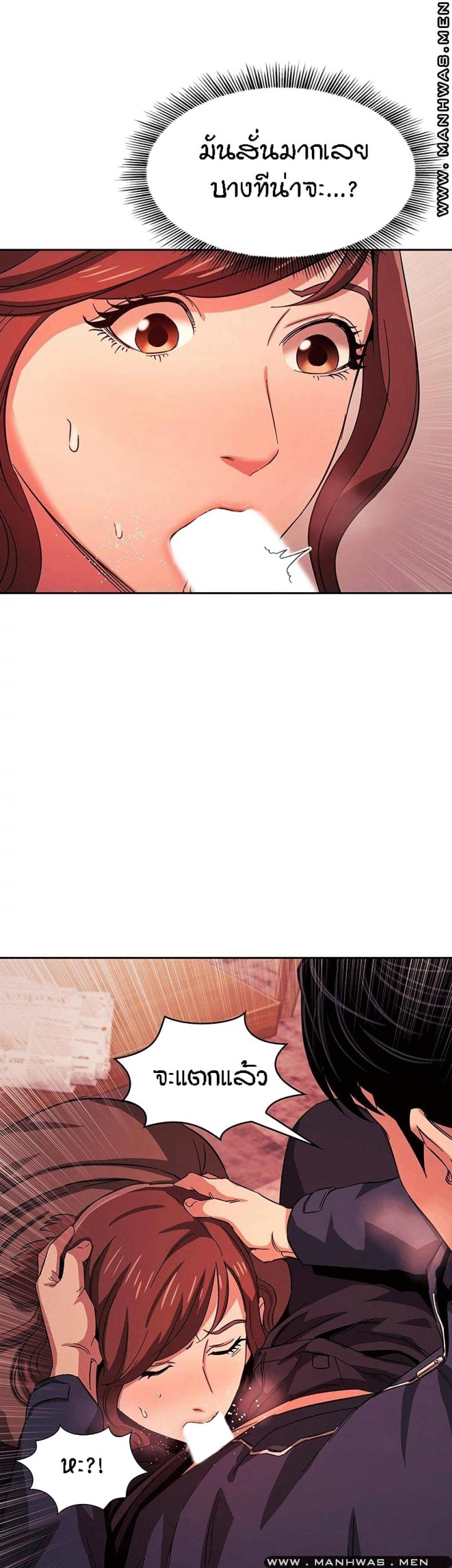 page-33