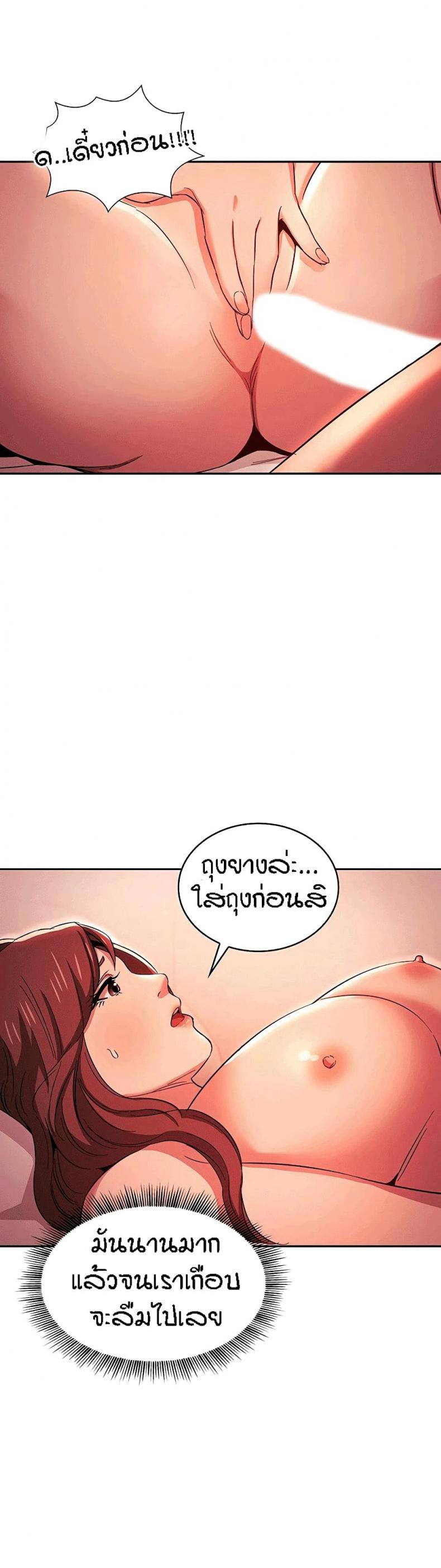 page-25