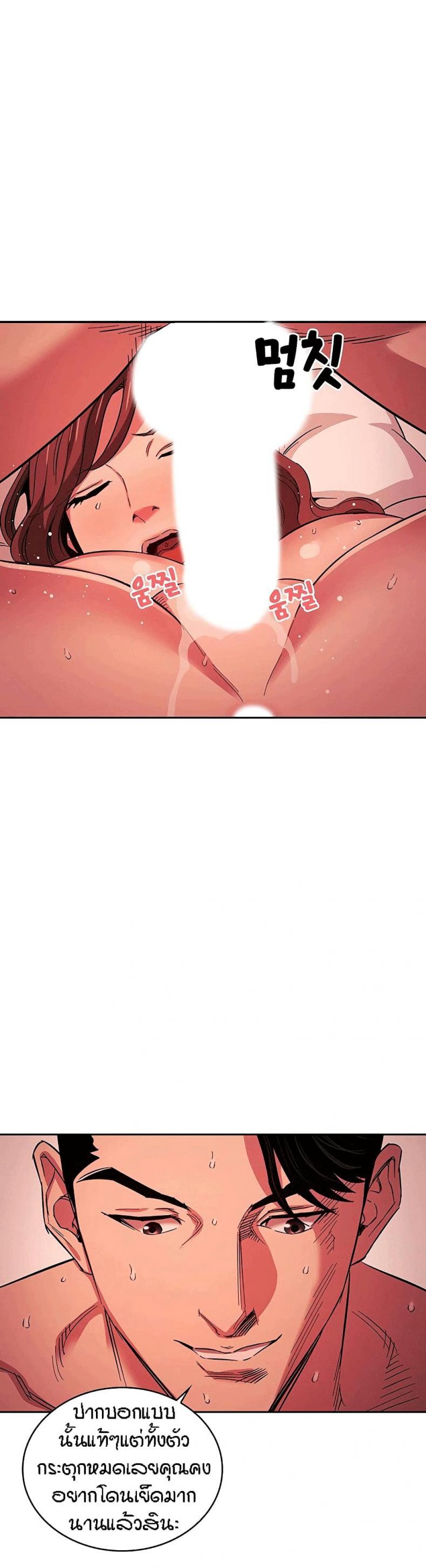 page-26