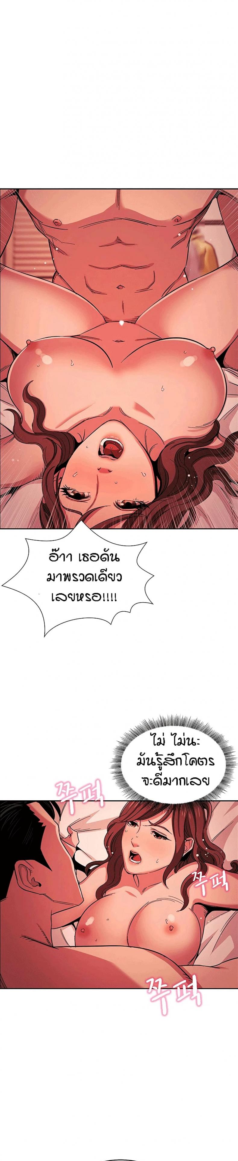page-11