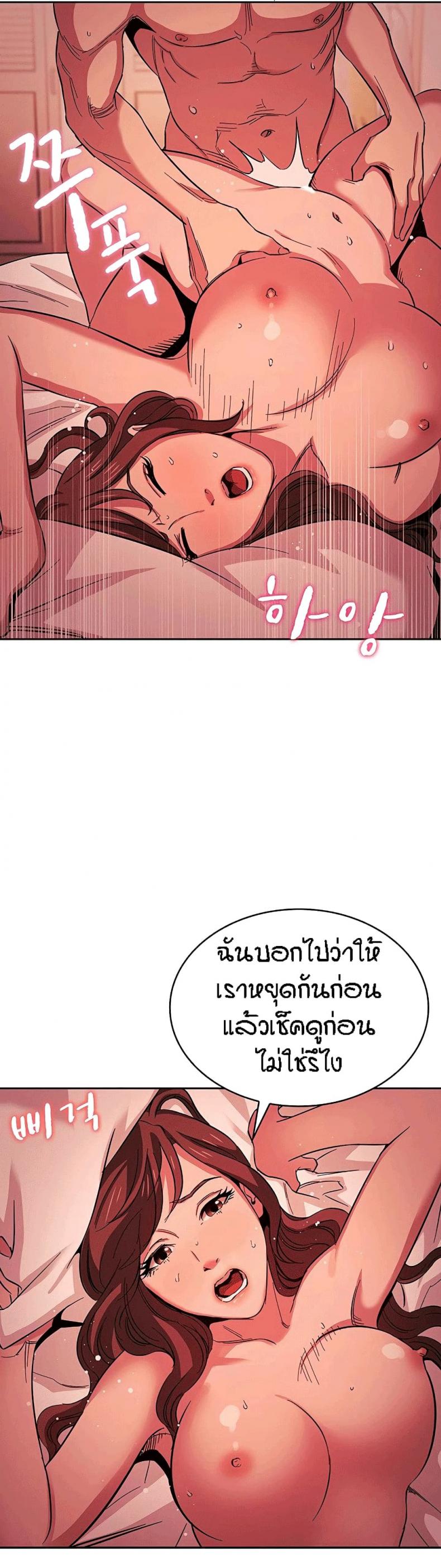 page-22