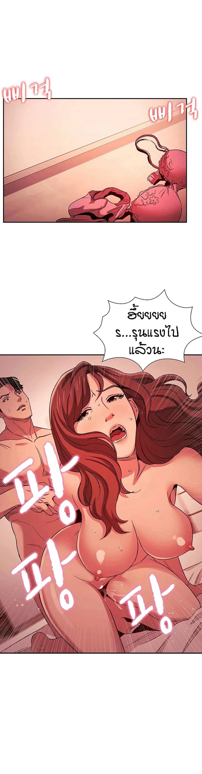 page-11