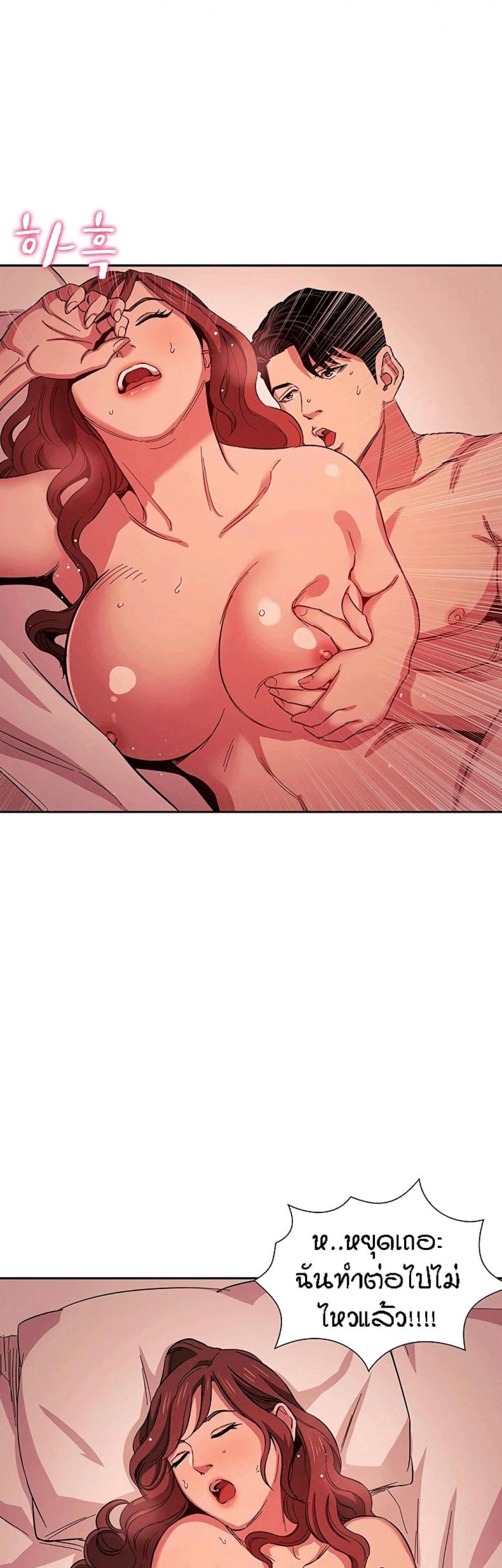 page-16
