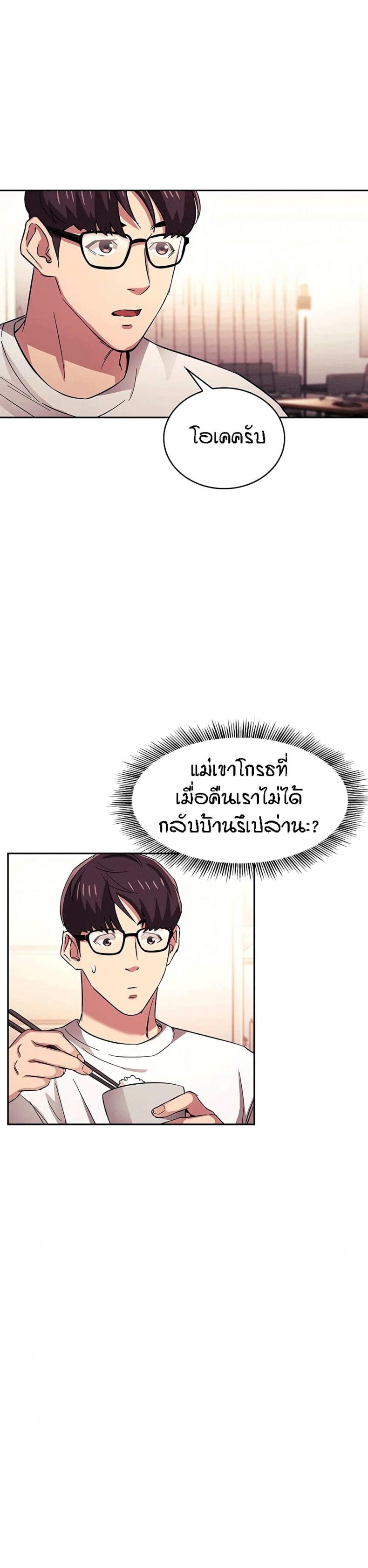 page-16